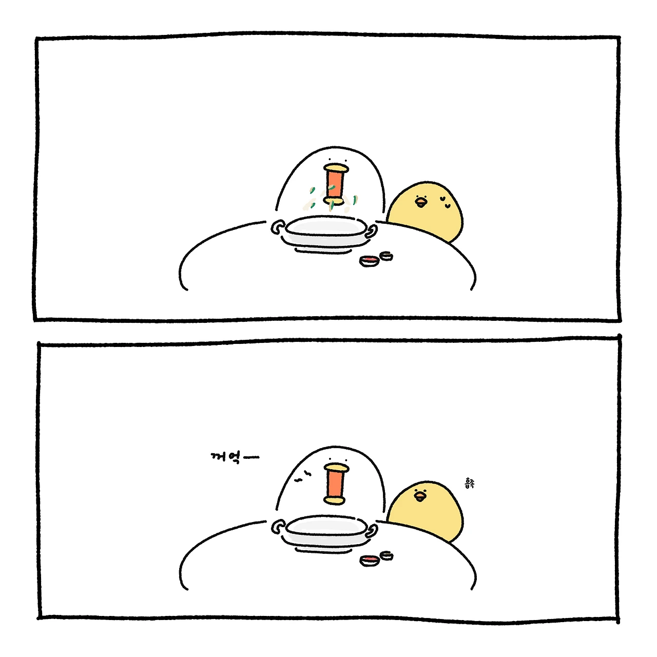 샘플 2.PNG