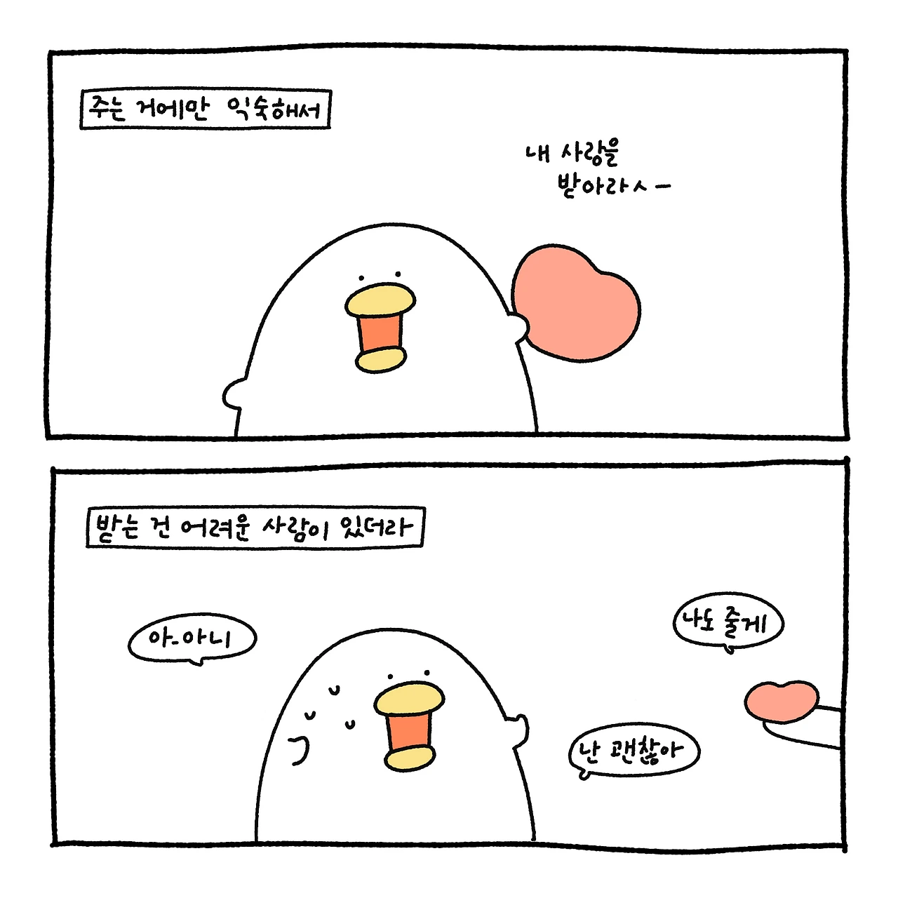 샘플 6.PNG