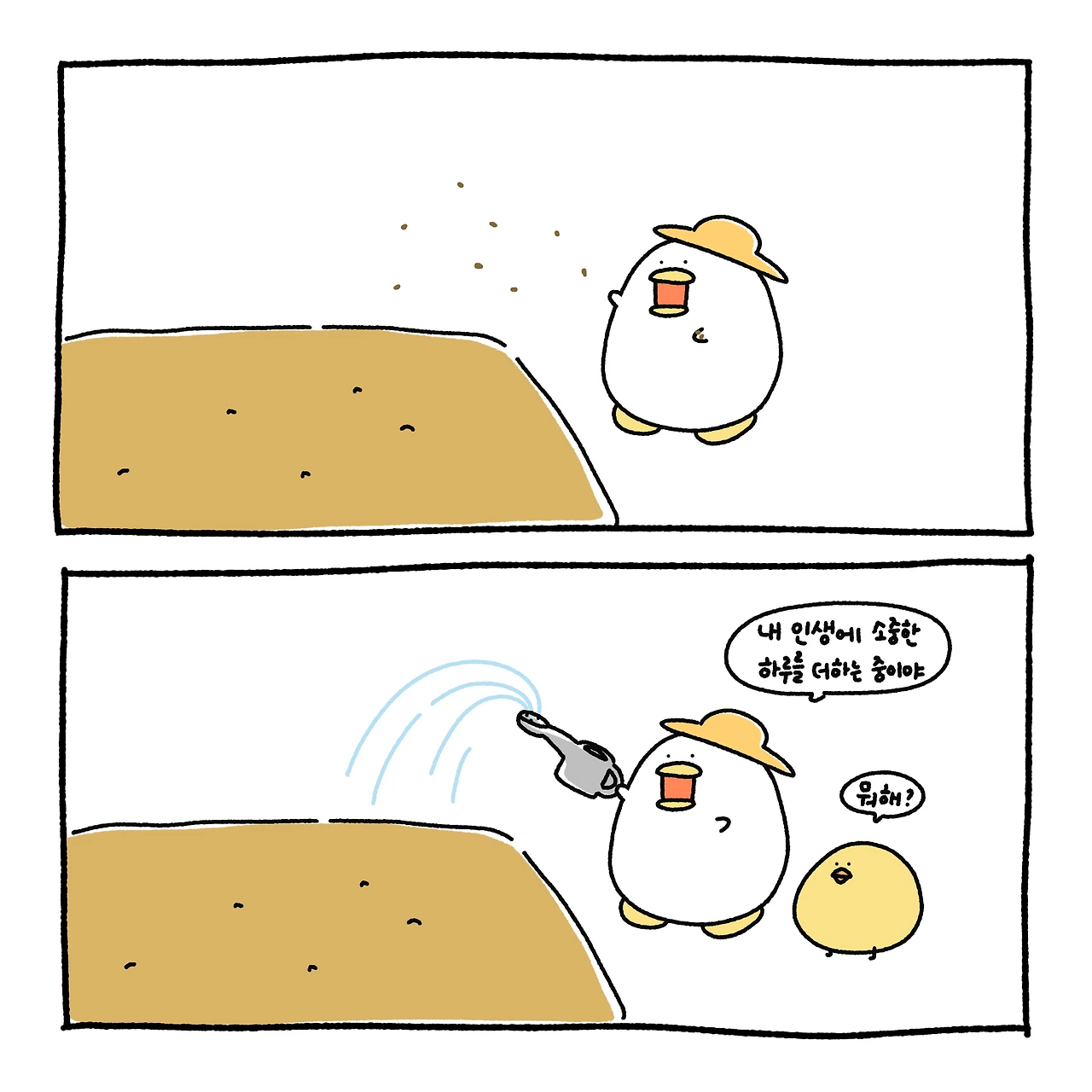 샘플 3.PNG