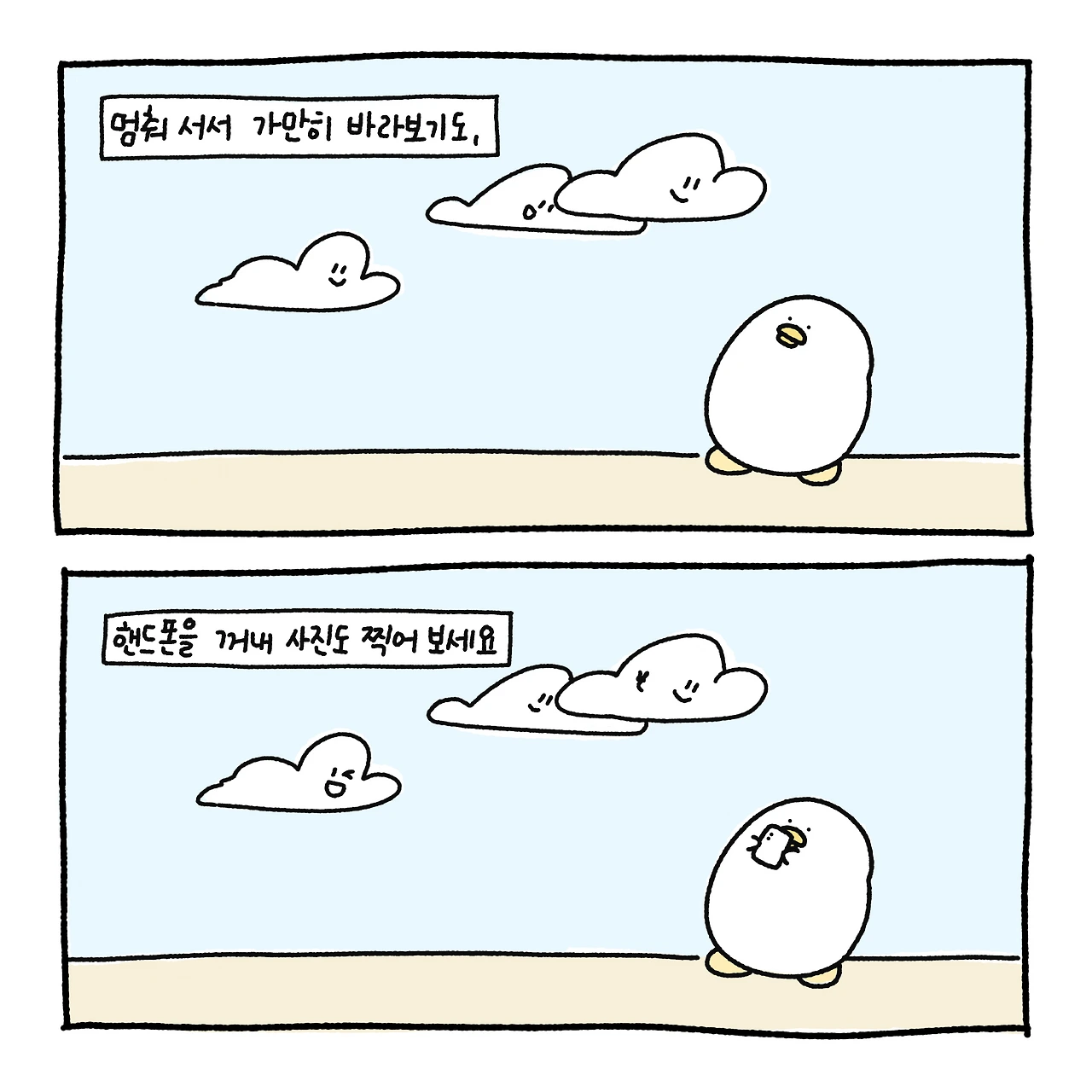 샘플 2.PNG