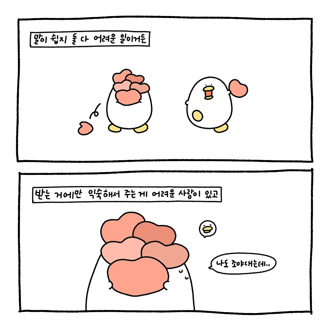 샘플 7.PNG