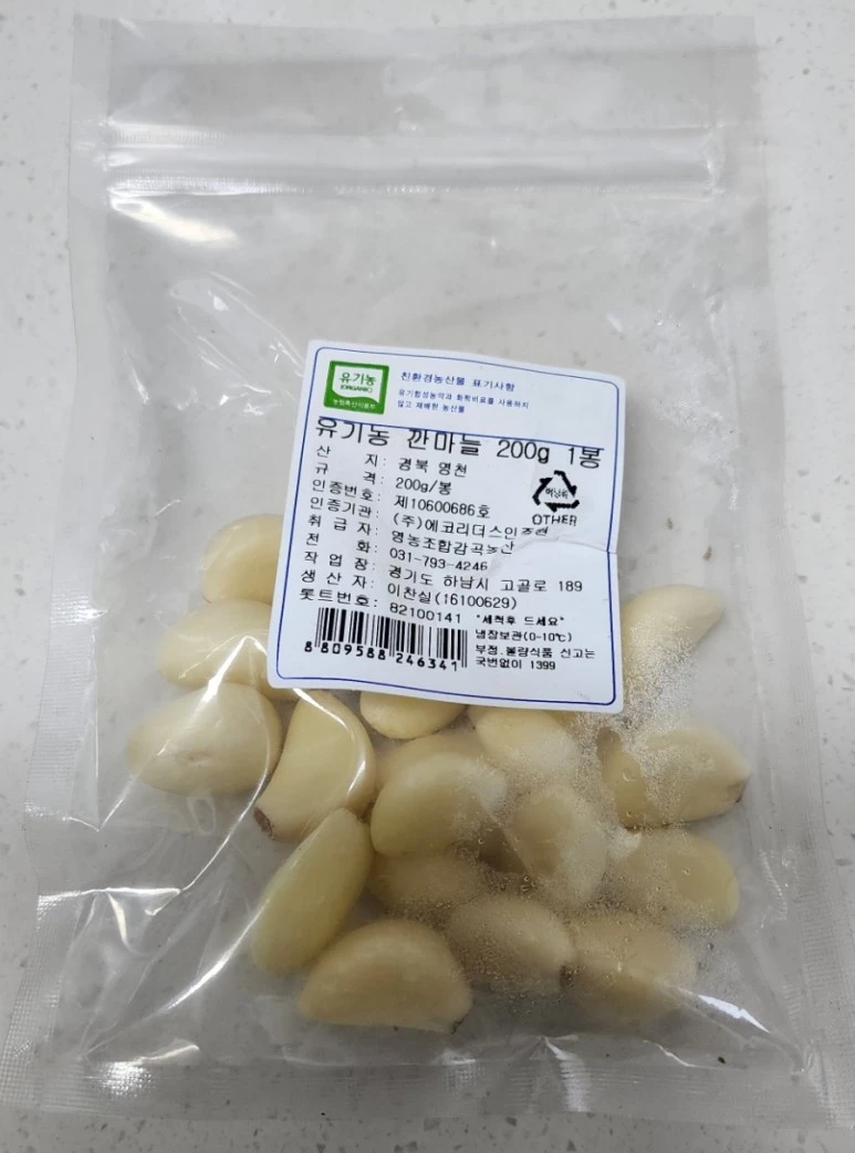 1676473498395.jpg?type=w773