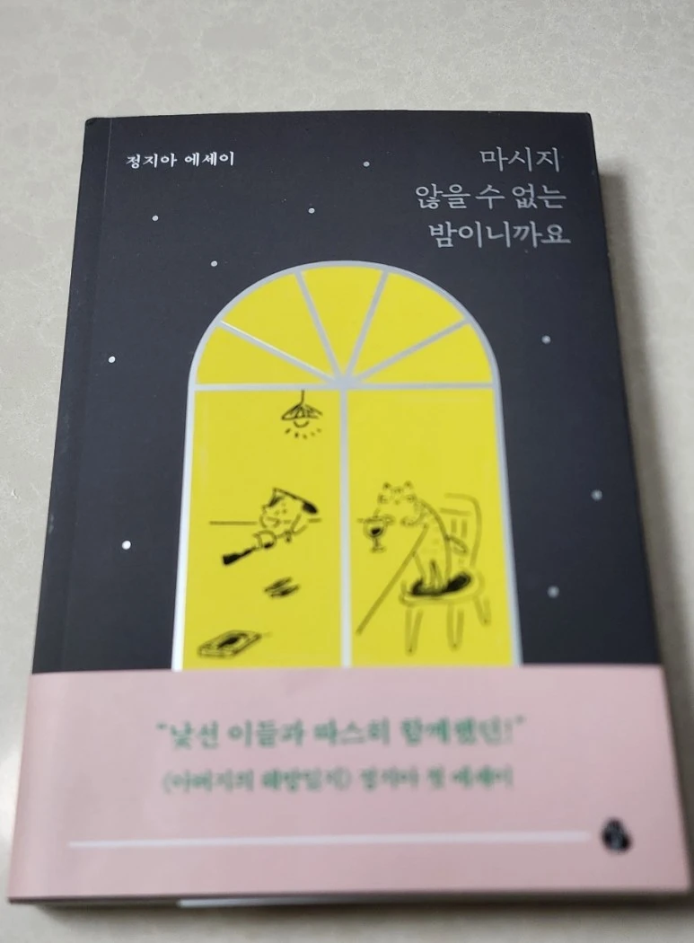 20230912%EF%BC%BF014005.jpg?type=w773