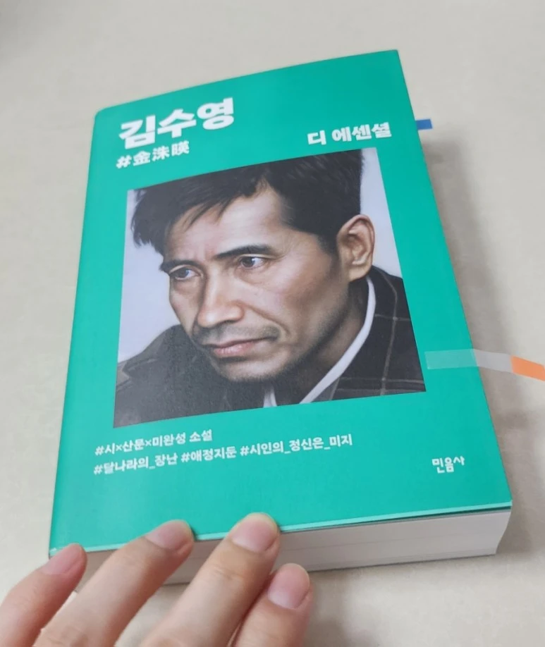 20230820%EF%BC%BF233121.jpg?type=w773