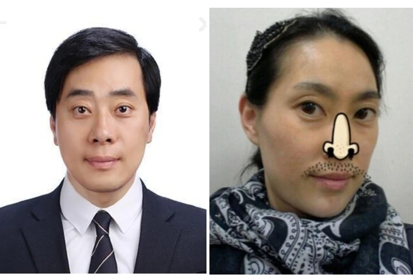 Screenshot 2023-10-06 at 15.04.49.JPG