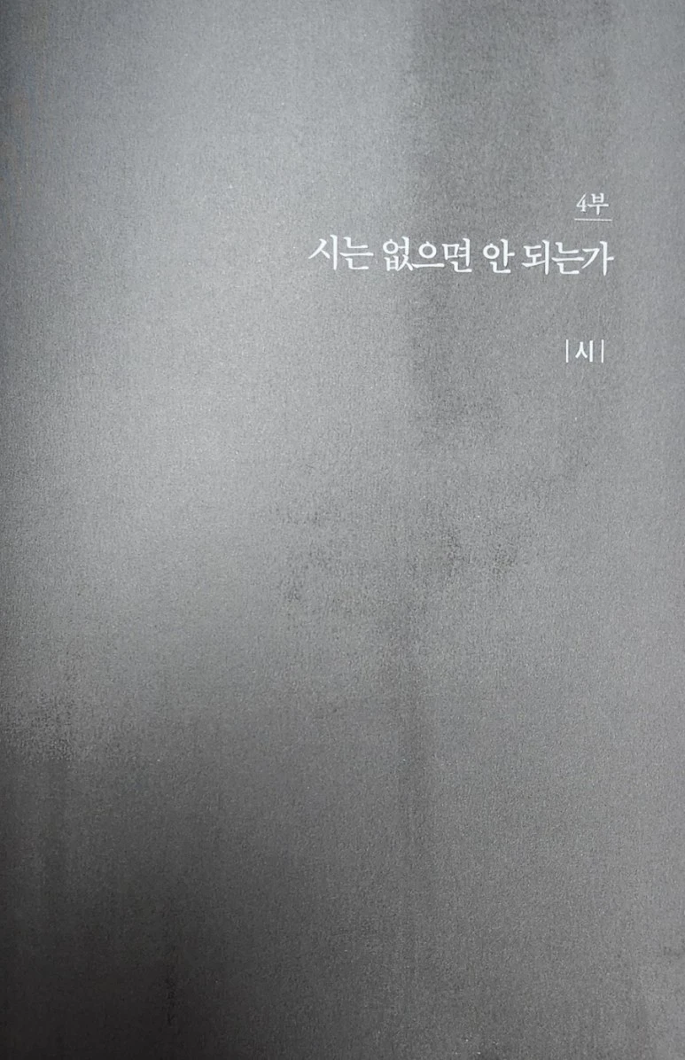 20230922%EF%BC%BF011414.jpg?type=w773