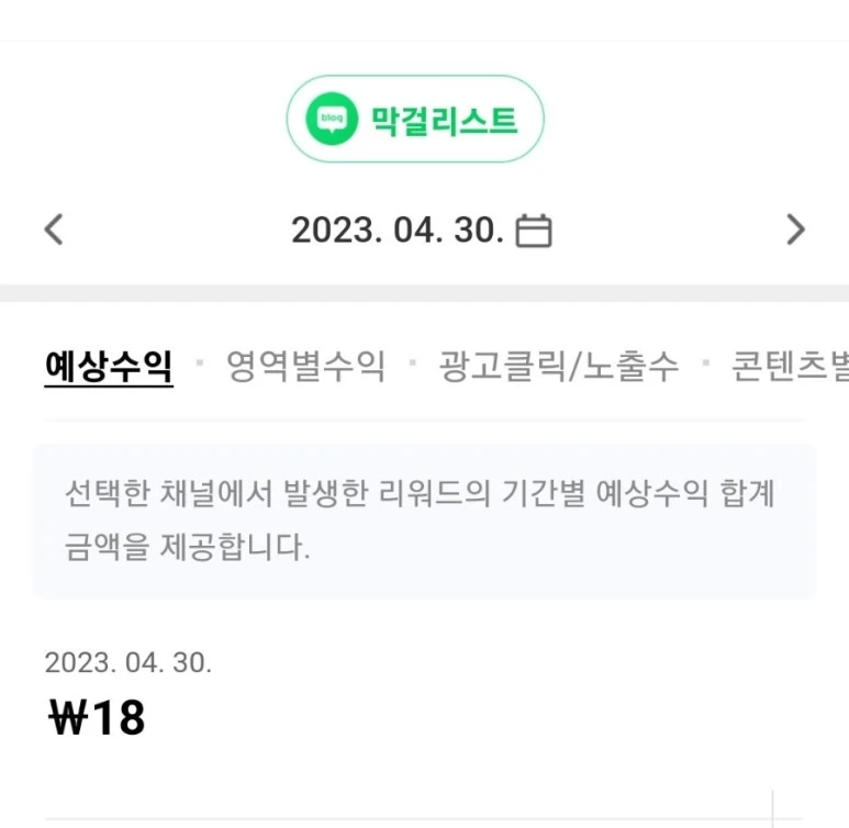 1684221291266.jpg?type=w773