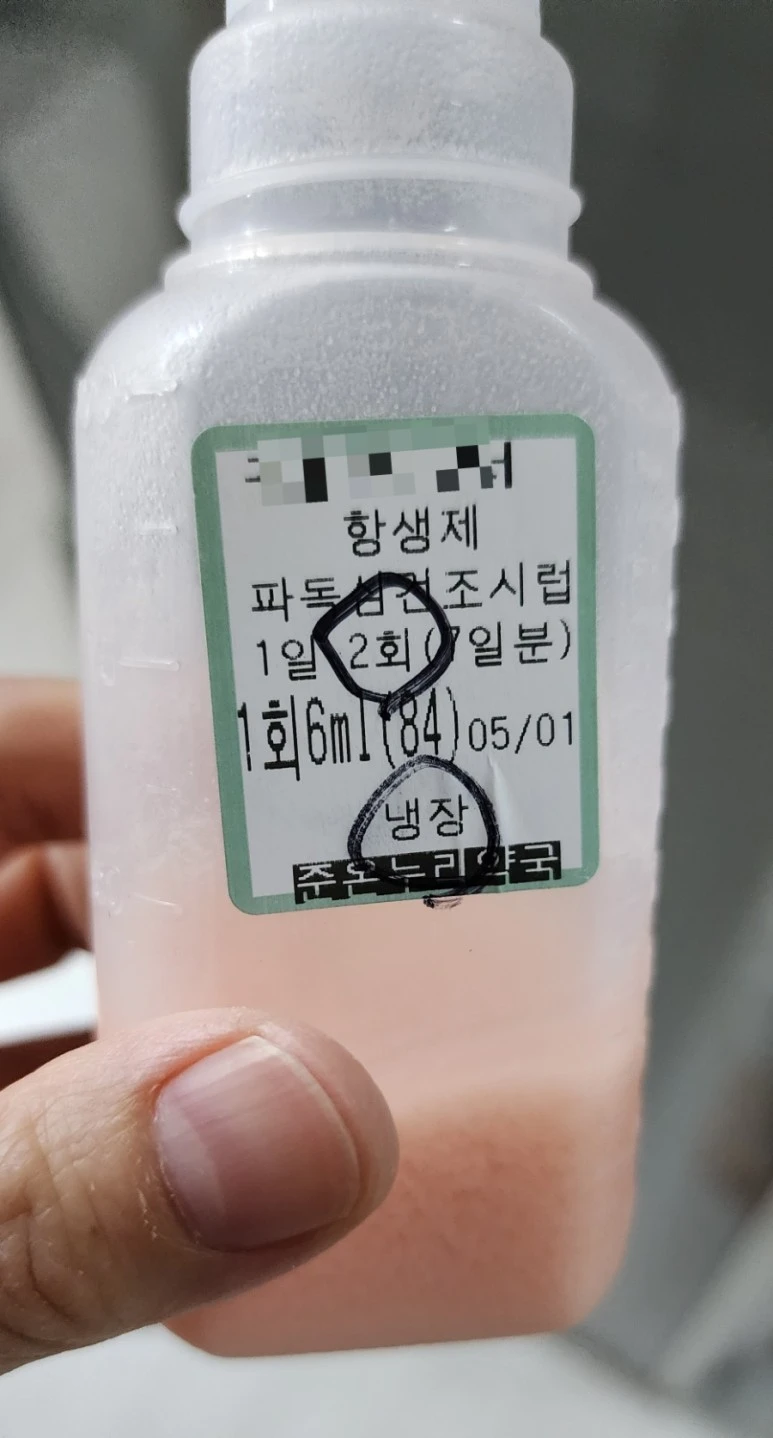 1683556120877.jpg?type=w773