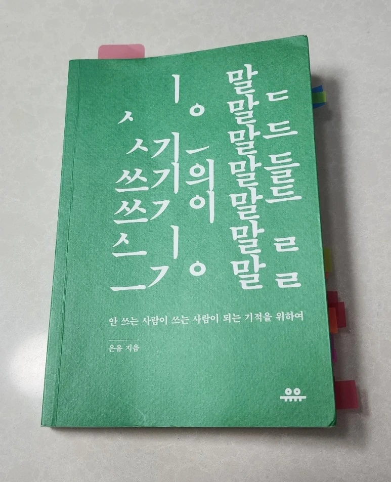 20230925%EF%BC%BF230018.jpg?type=w773