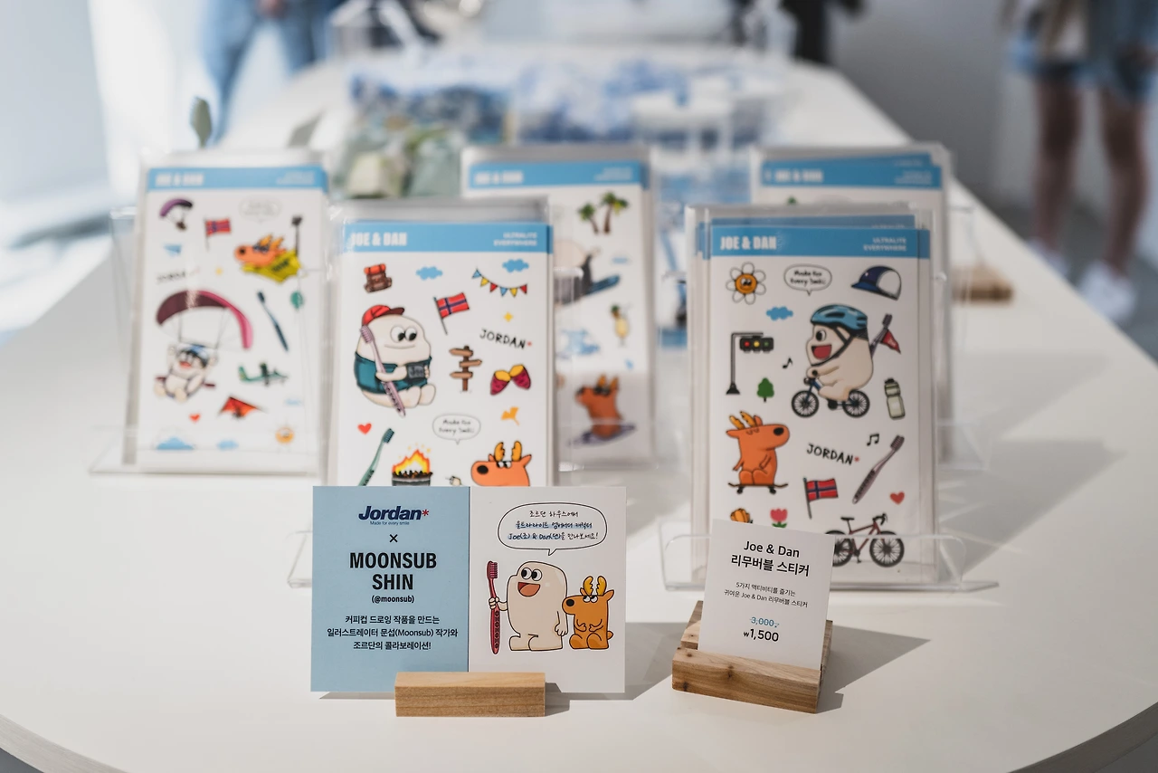 5 조르단팝업2.JPG