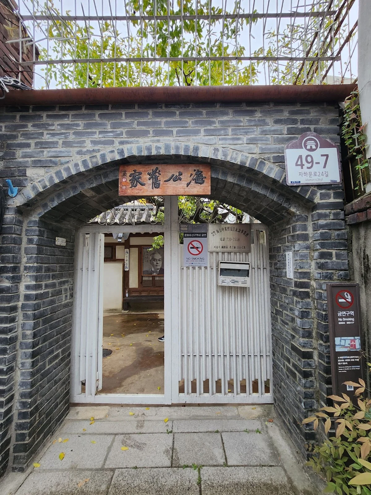 AD_4nXdBcknY3idVP9PvblEWgYqJS6lDsceMzbcdwkiS5t_wmMHlKzCnyTJTb1e1zESNu6KvswRjOO7nYcz04mbASVJYEhQ0d1IcAXGB9JKwuyC_Q3ziWieffg_kUW3Kcbo1N30VPoRc0Q?key=SqIscR-P9JQ0HFaCgCsetiwN