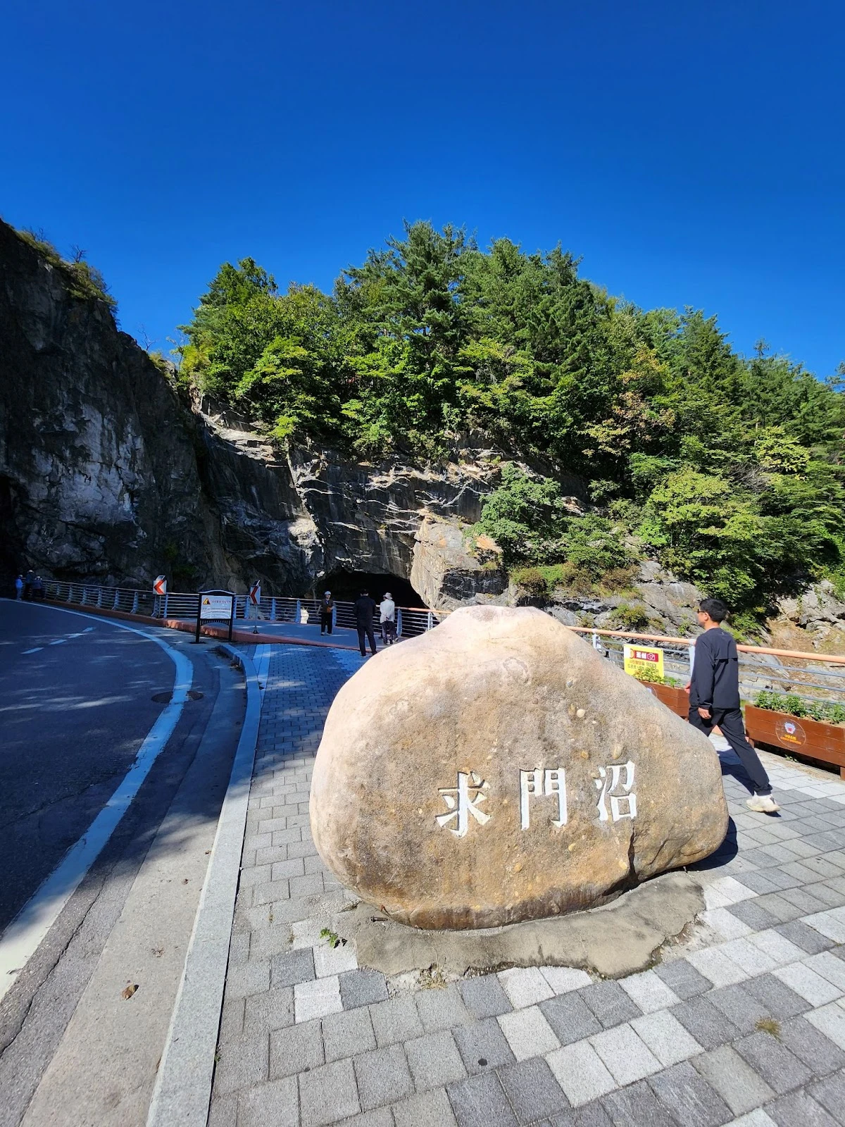 AD_4nXdyiacYrDf8p-zZtJw7tRuz3Bsoqe-ZuYnyRKk7OenrT-tbNOJK2Y4hdigubsN3FP-YIxocmxdeWZ50HuZcgv2lsXB1eB754TCwyJaHaOAkLOlYh5aKq6r79EJjaKUxZP6eyMHbpg?key=SqIscR-P9JQ0HFaCgCsetiwN