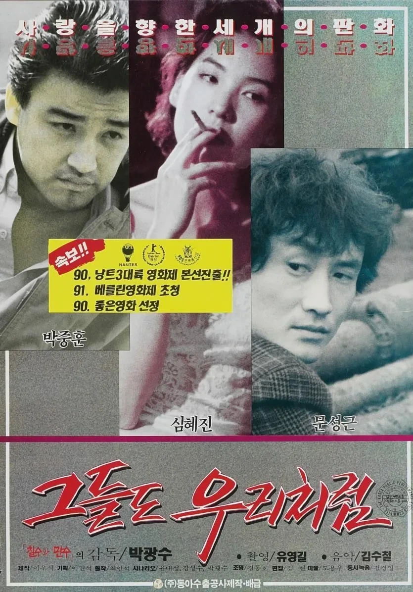 AD_4nXfdDh7H2oTj3cqLtEQkO_ynG_41lJKiqYOduEtnxuApgCvfGtw9WwyYNvM6fHRUpPAANEXoXpq0MAg5UUGpu3rsxjFN6f5IFJGJKI5L84j-pX4CEU02P0vqr35bZOOl0uG1CrWs?key=SqIscR-P9JQ0HFaCgCsetiwN