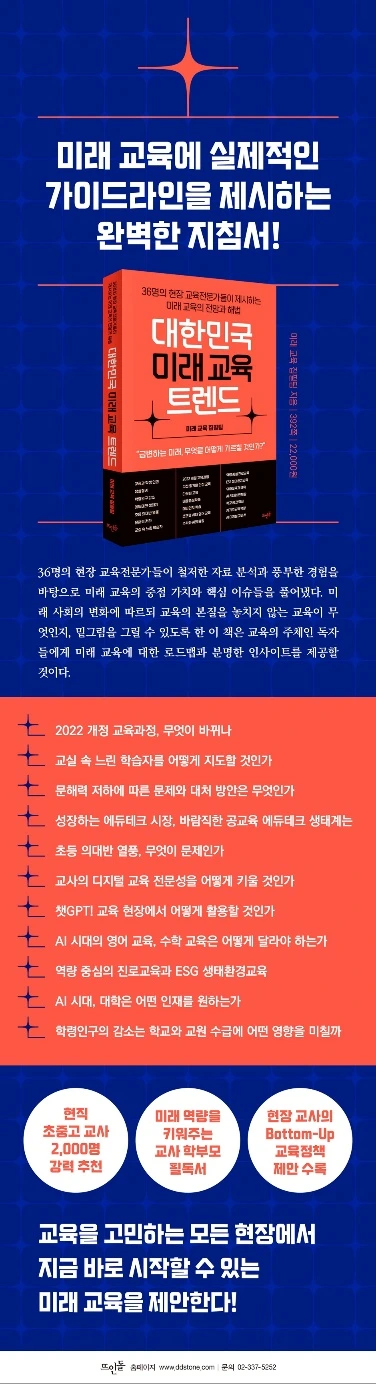 KakaoTalk_20231026_173416830_03.jpg?type=w580