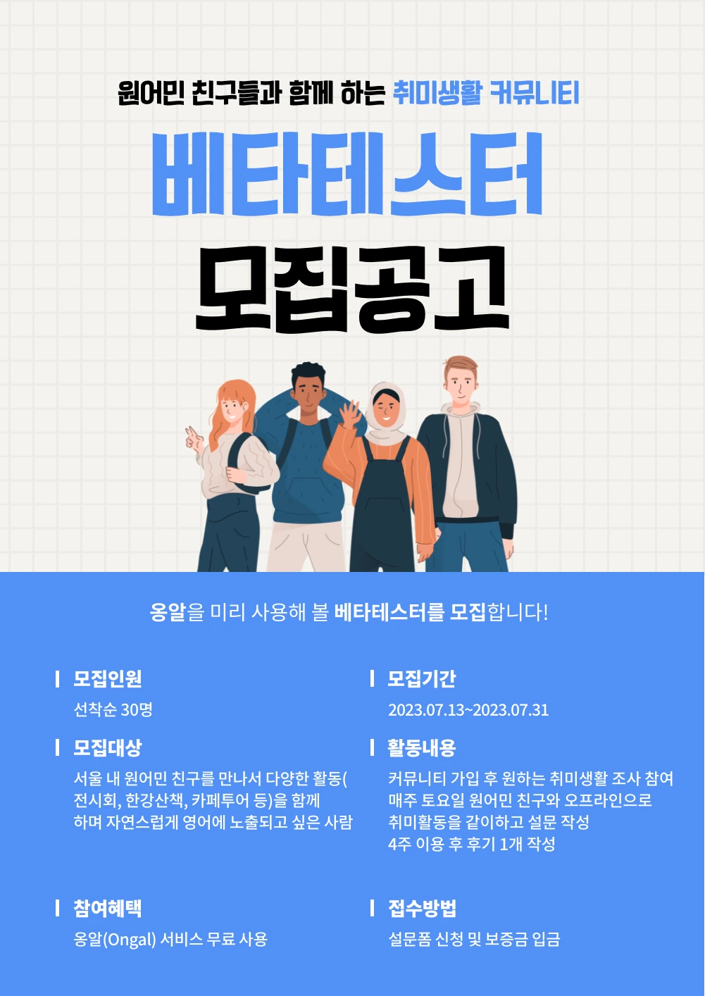 file_path_host?token=aMTbbrRDdzHjWliSHwWlA0vyatwleJ1SC%2BflrYmkrCllq4gqNQPCwDgex9iR9b63vLf5jGfhj7LmjwSLO4otqyhOglHP03ULxgkm58gud%2Bg%3D--7fbFOmpWhafy53L9--O44gJ03d6UJr9R%2Fjeuocfg%3D%3D