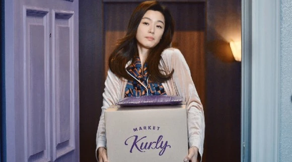 IMG_6167.jpg?type=w580