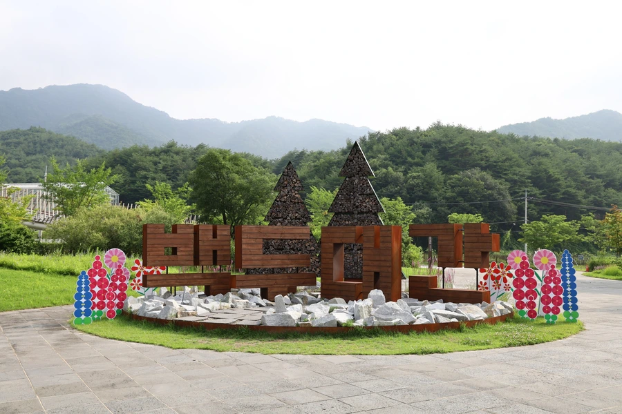 SE-a02b5e3c-540d-4c15-9246-b6feba845e66.jpg?type=w1