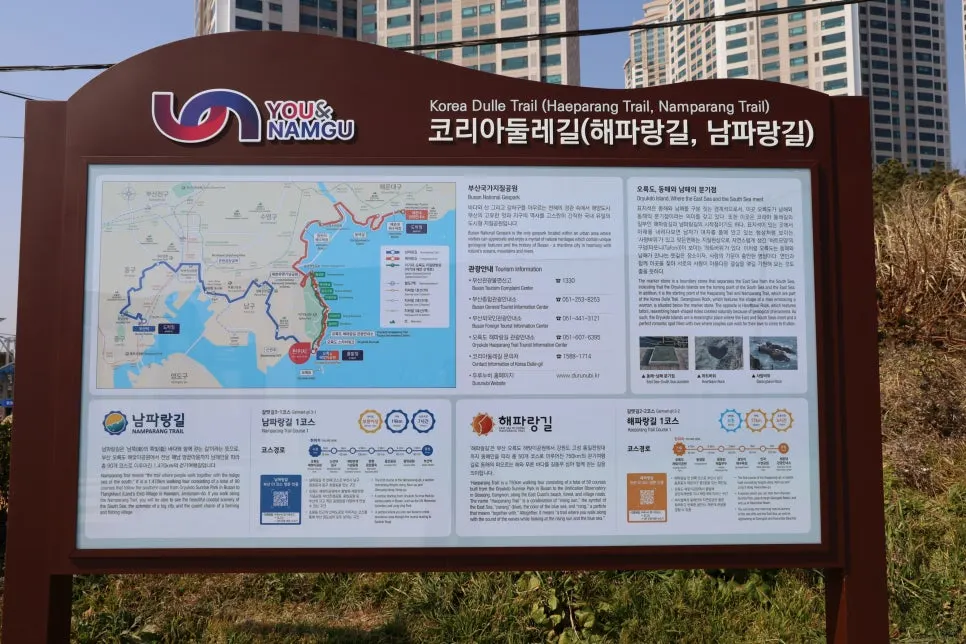 2%EC%9B%9426%EC%9D%BC_(1).JPG?type=w966