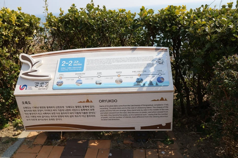 2%EC%9B%9426%EC%9D%BC_(5).JPG?type=w966