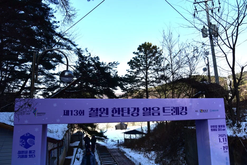 1%EC%9B%9412%EC%9D%BC_(164).JPG?type=w1