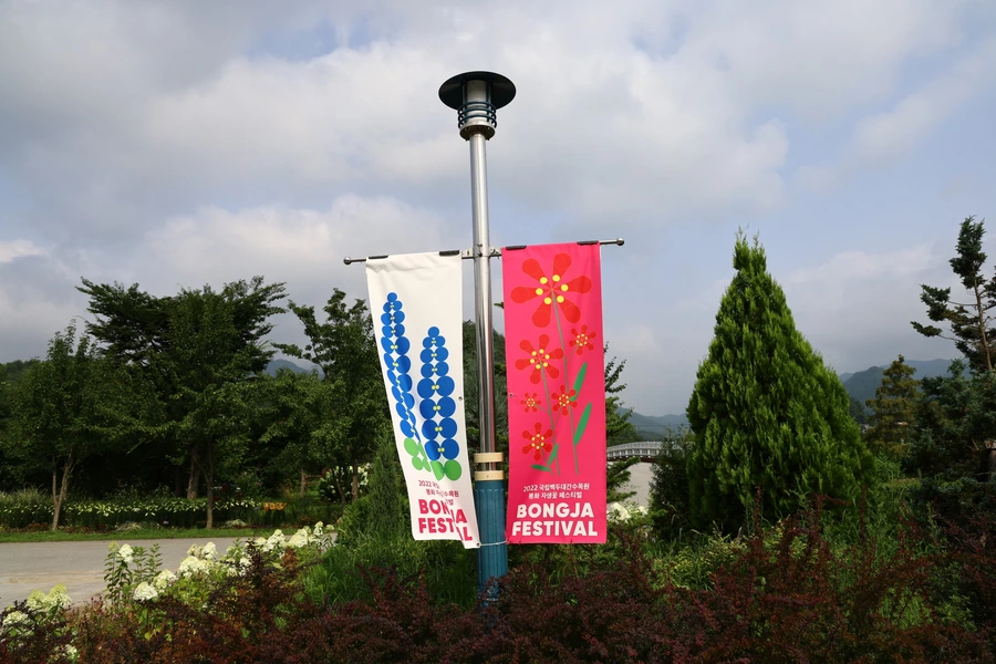 SE-fb94cc84-d999-457e-8daf-443ebd528575.jpg?type=w1