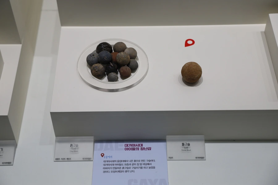 SE-a32c9921-7611-4ef7-b857-17a68033268b.jpg?type=w1