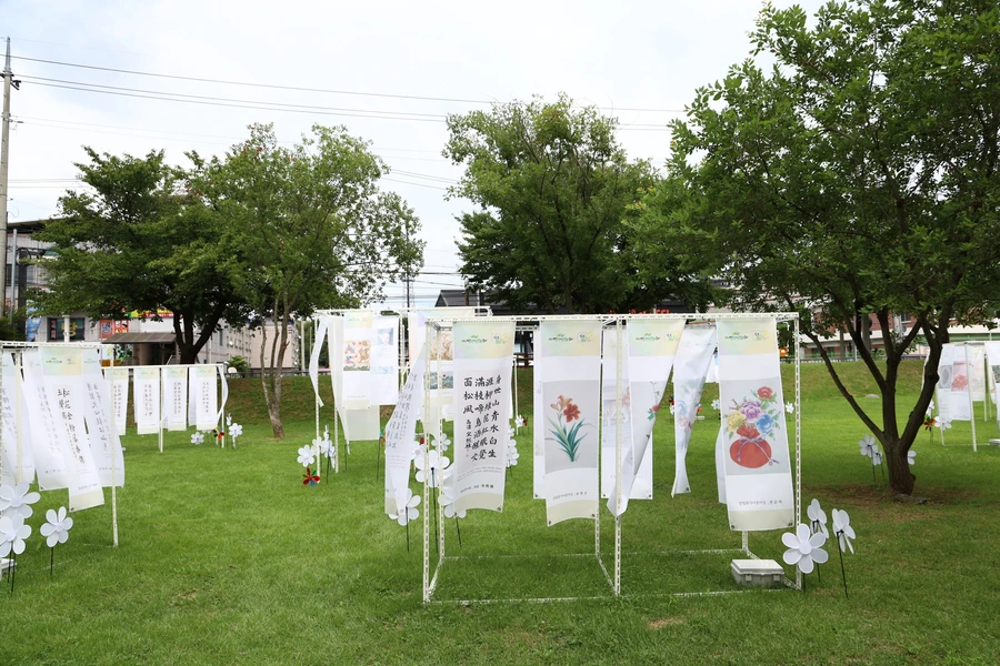 SE-4af38ccf-8142-40fa-a342-125a97add024.jpg?type=w1