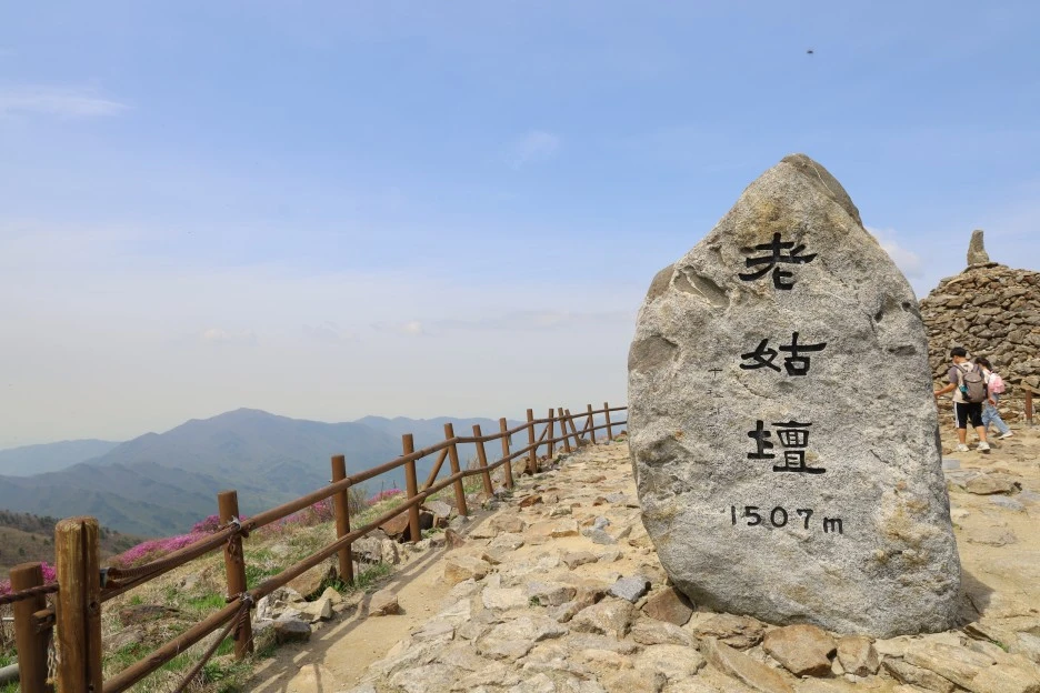 4%EC%9B%9428%EC%9D%BC_(123).JPG?type=w1