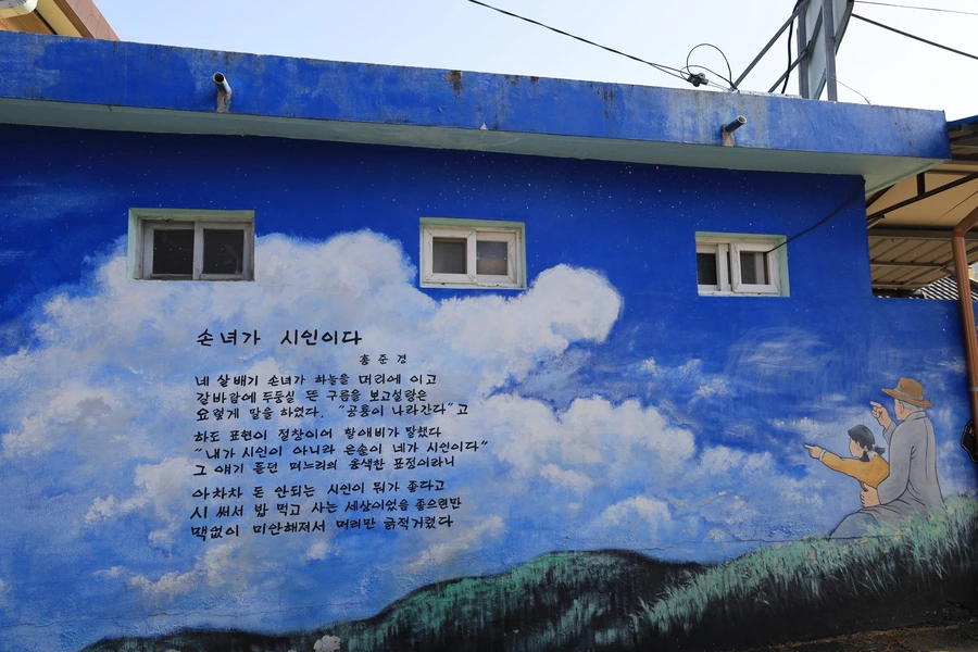 SE-d36c4f47-7df2-4dca-8b11-50e2119c9f1e.jpg?type=w1