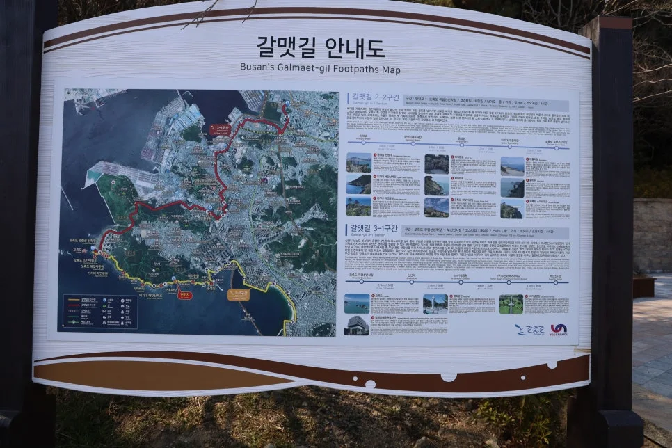 2%EC%9B%9426%EC%9D%BC_(89).JPG?type=w966