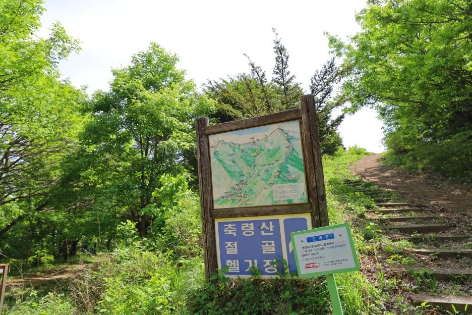 5%EC%9B%9410%EC%9D%BC_(96).JPG?type=w1