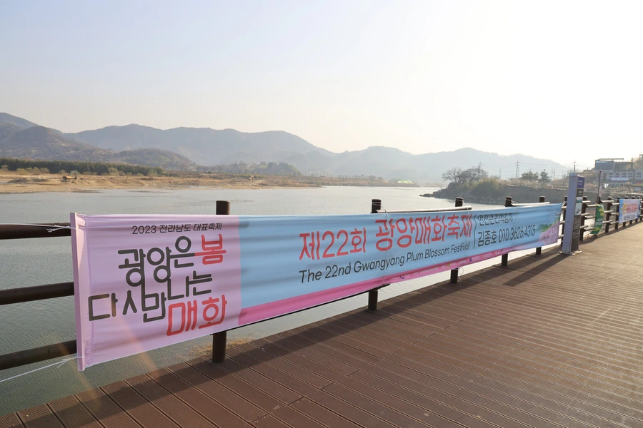 SE-ef54eaae-bd98-4369-a52d-850b87f5723f.jpg?type=w1