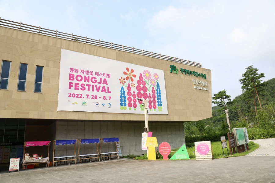 SE-d927213b-c9e7-4e4c-a5c3-09e7ca1f39cd.jpg?type=w1