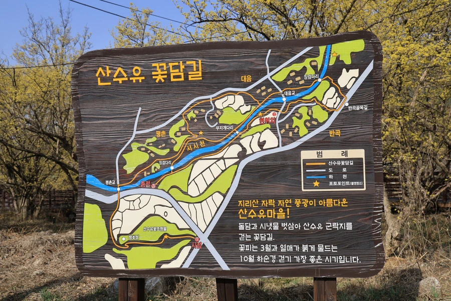 SE-b1829f03-de8a-4a8f-b7e0-1070856567ea.jpg?type=w1