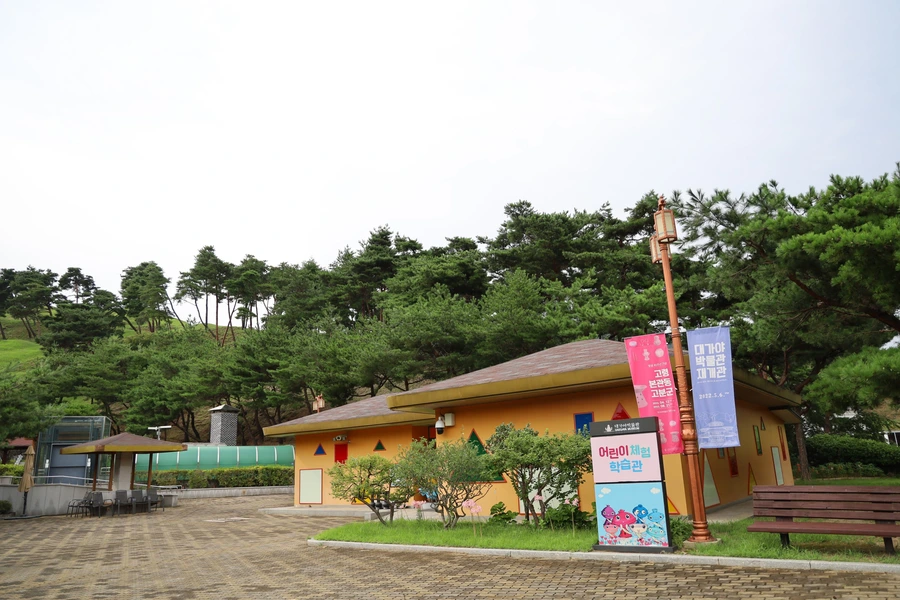 SE-ee292431-89c1-4705-8b7b-955964600a63.jpg?type=w1