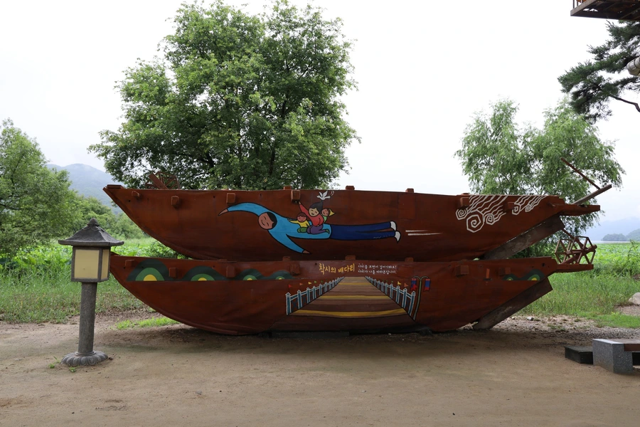 SE-e1b0c8b4-f24a-462b-9bac-aad8538037d6.jpg?type=w1