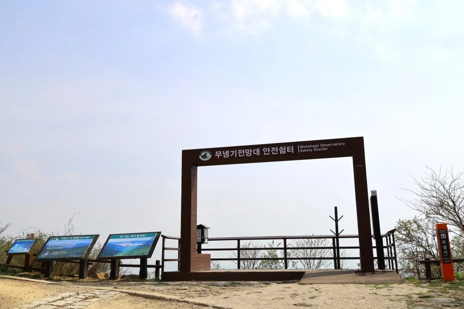 4%EC%9B%9428%EC%9D%BC_(175).JPG?type=w1