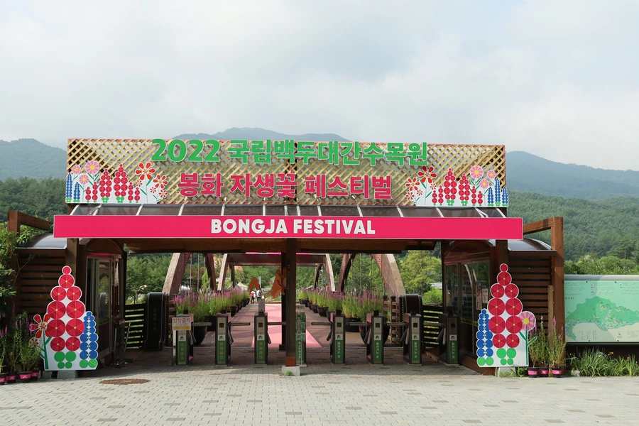 SE-296ad95d-55f8-4cd9-97f2-30dcfedafd4d.jpg?type=w1