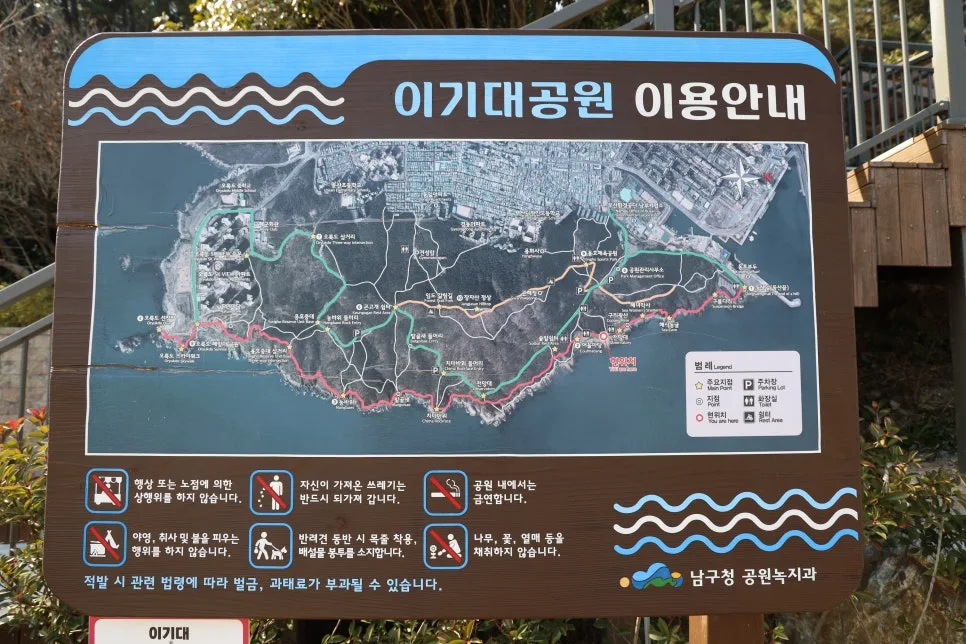 2%EC%9B%9426%EC%9D%BC_(91).JPG?type=w966