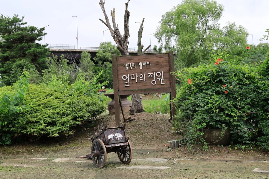 SE-f2bb8cef-0fef-44ad-82f3-bb9b99b34366.jpg?type=w1