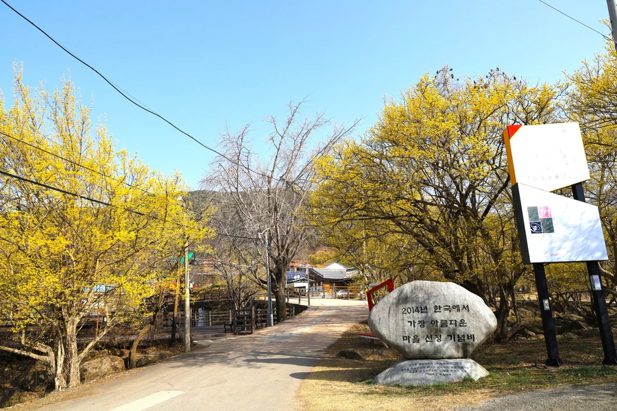 SE-38f256d6-1ec8-430a-9263-aa0e8acd3a6a.jpg?type=w1