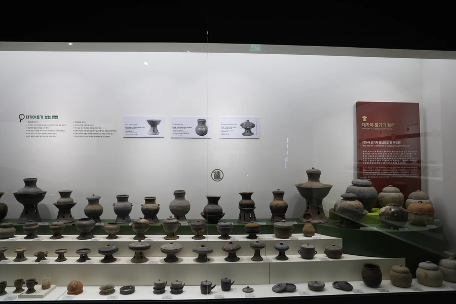 SE-83146b4b-dd57-47ff-9699-4acebd0edce2.jpg?type=w1