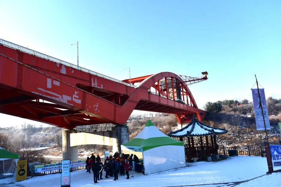 1%EC%9B%9412%EC%9D%BC_(1).JPG?type=w1