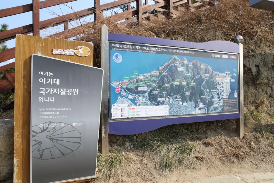 2%EC%9B%9426%EC%9D%BC_(142).JPG?type=w1