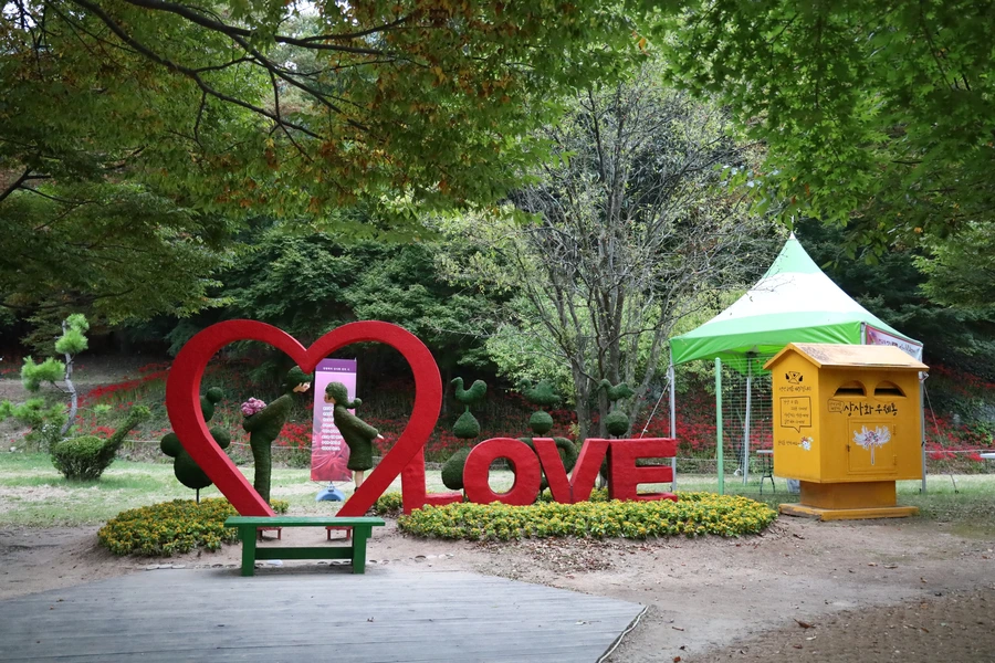 SE-f93dba83-d00f-4278-8266-0550bc1c003d.jpg?type=w1