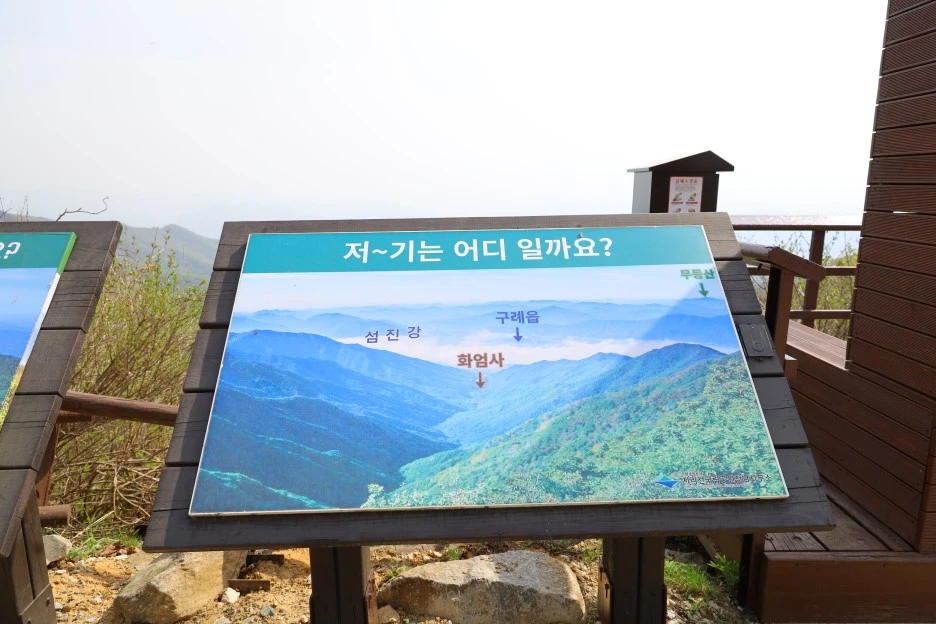 4%EC%9B%9428%EC%9D%BC_(173).JPG?type=w1