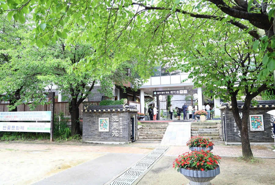 SE-cbc2556b-9a50-4ba9-af50-36b11ad772d5.jpg?type=w1