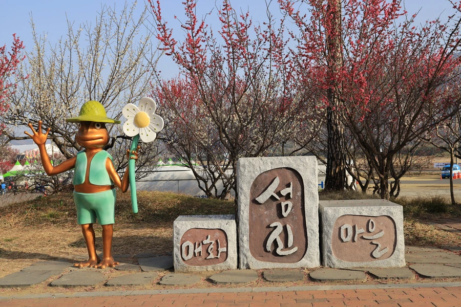 SE-285c150d-816b-4765-8cc8-4165e3c3394f.jpg?type=w1