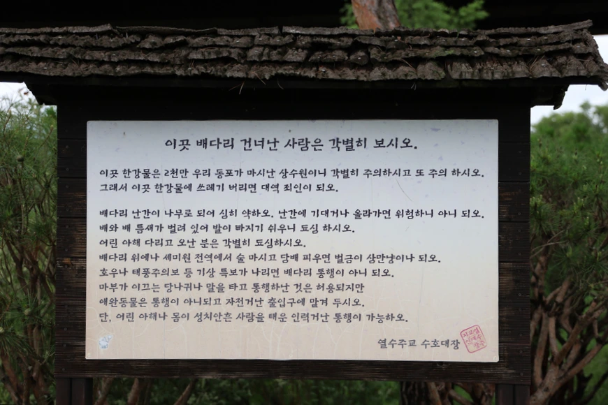 SE-9eb17e02-bbbb-4c42-89f5-e1d6388b86ac.jpg?type=w1