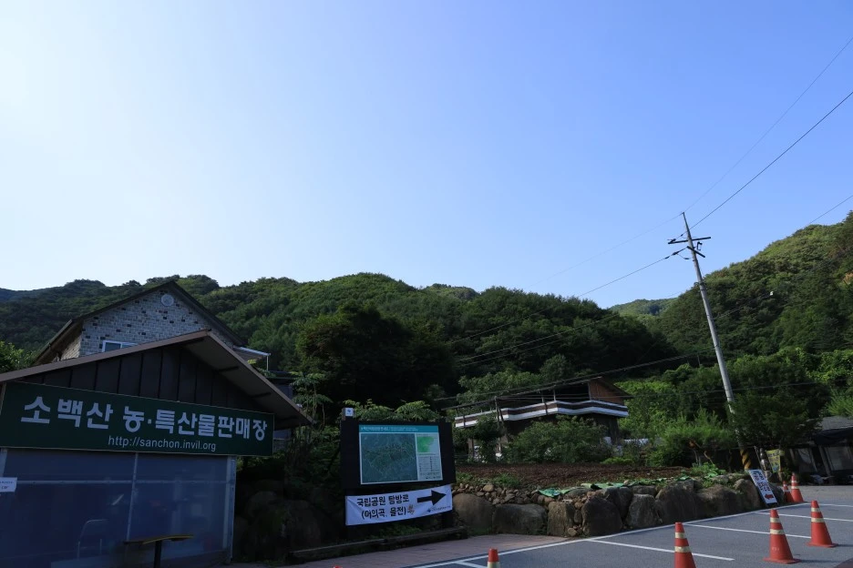 6%EC%9B%9428%EC%9D%BC_(2).JPG?type=w1